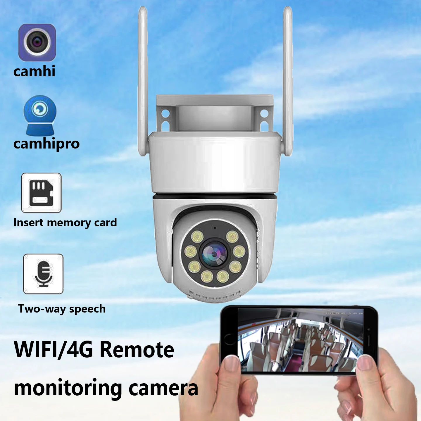 Vehicle-mounted remote monitoring camera 4G wireless mobile phone to watch wifi, insert phone card, outdoor waterproof audio and