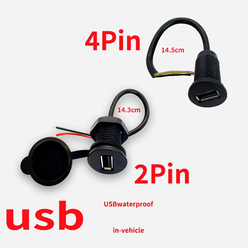 USB Threaded Female Power Socket, 2-Pin and 4-Pin Waterproof Connectors, USB 2.0 Interface Charger, Car Socket