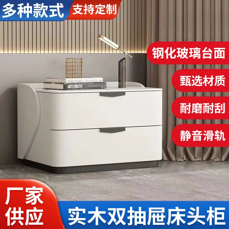 AOLIVIYA Bedroom Bedside Table Nightstand Sofa Side Storage Cabinet Cream Solid Wood Drawer Shelf Modern Minimalist Beige
