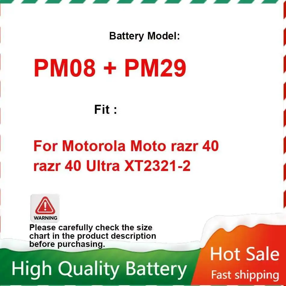 

Долговечный аккумулятор для мобильного телефона Motorola Moto Razr 40 Ultra XT2321-2 PM08 + PM29, 835 мАч + 2965 мАч