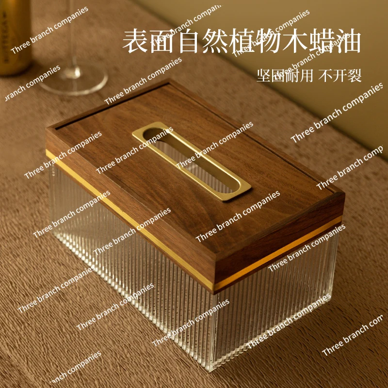 

Tissue box Pumping paper Living room light luxury high-end walnut paper Household desktop solid wood napkin storage
