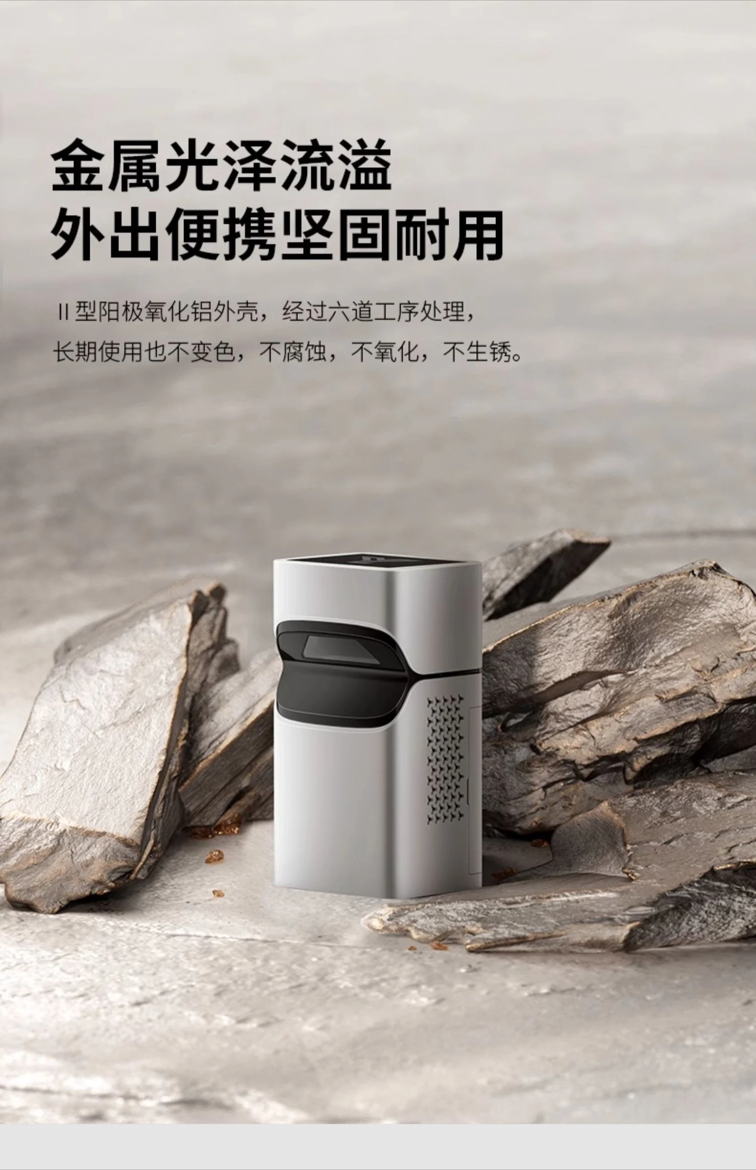 Smart Ultra Short Throw M1 Projector, Portable Wall Projector for Bedroom Dormitory Outdoor Camping