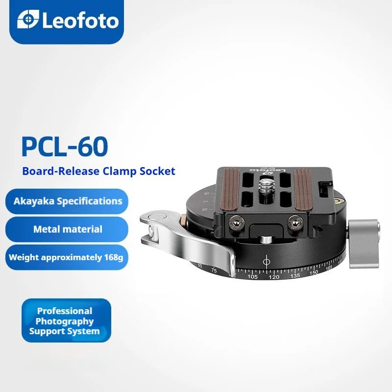 

Leofoto Metal Trigger YAGA Standard Clamp Holder Compatible Panoramic Photo Head Accessories