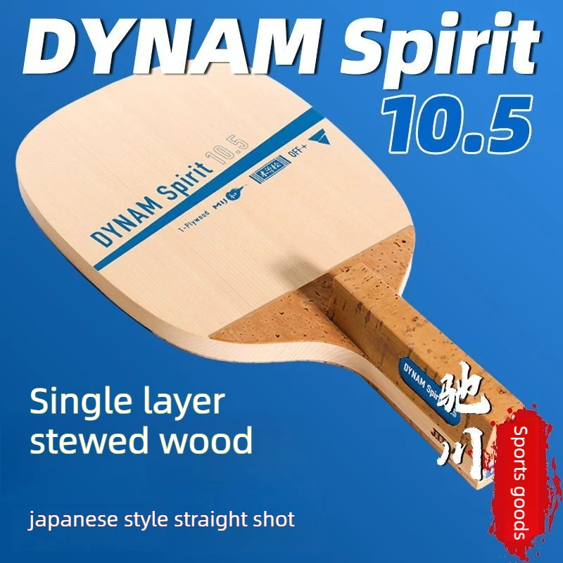 VICTAS DYNAM Spirit 10.5 Japanese Penhold Table Tennis Blade 10.5mm Solid Kiso Hinoki Single Ply OFF+ Ping Pong Racket
