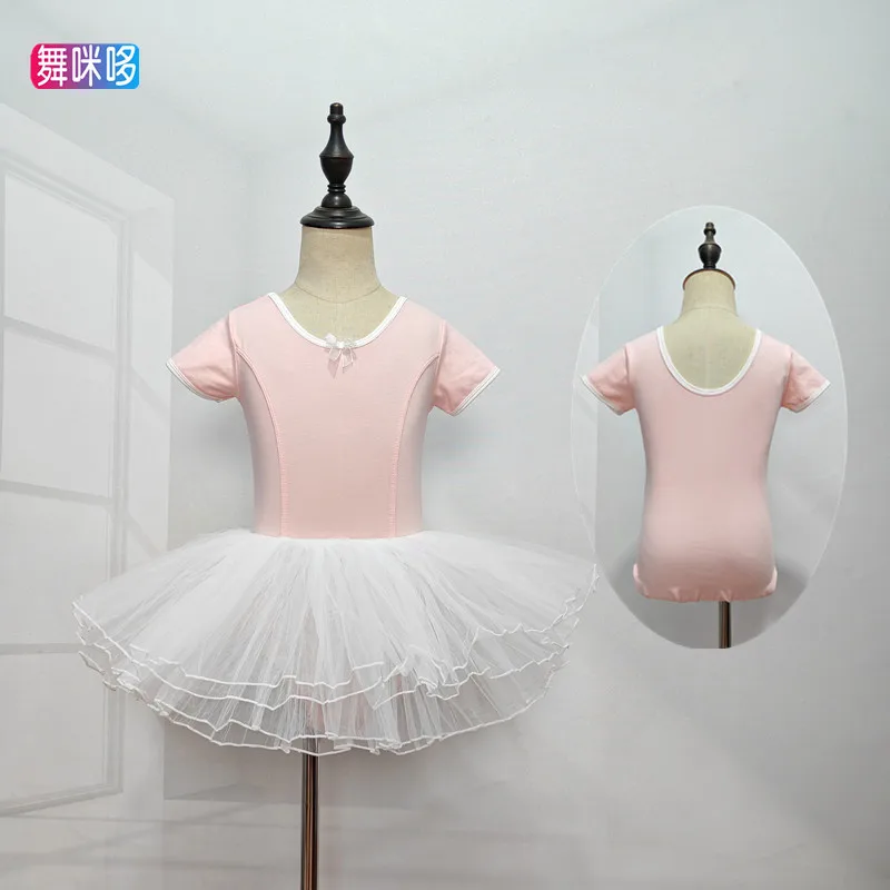 新しい女の子の練習服-女の子のバレエ-バレエダンステスト-チュチュスーツ