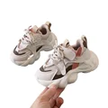 SSS6096Khaki