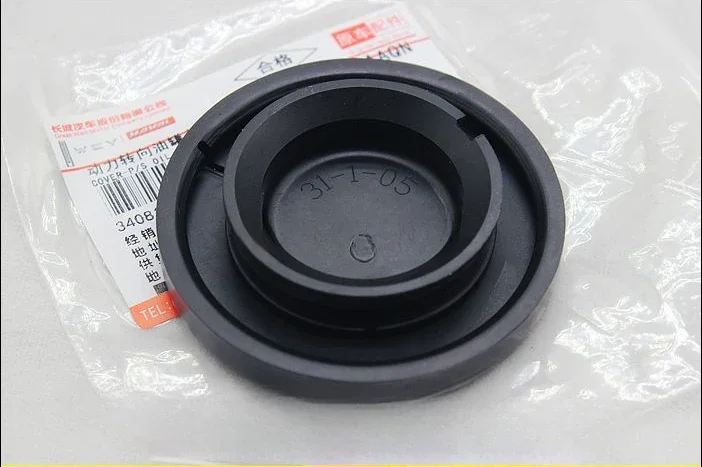 

Крышка масляного горшка рулевого управления, масляная банка рулевого насоса, оригинальная для Great Wall Haval H5H3H8H6 Wingle H9, Cowry Great Wall Poer