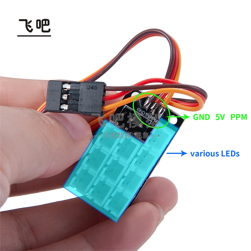 Light Group Expansion Board Steering Engine PH2.0 Expansion Module for 1/14 Four in One Modification Accessories