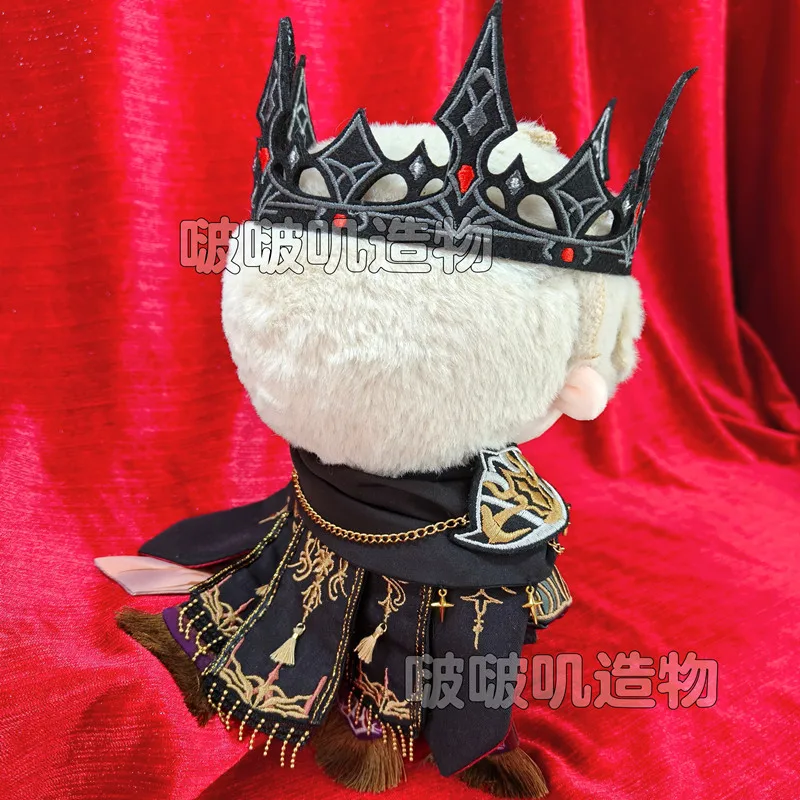 20 cm Puppe Kleidung Liebe und Deepspace Caleb Mantel Mantel Hosen Handschuhe Krone Anzug Gefüllte Plüschtiere Puppe Zubehör Anime Spielzeug kinder