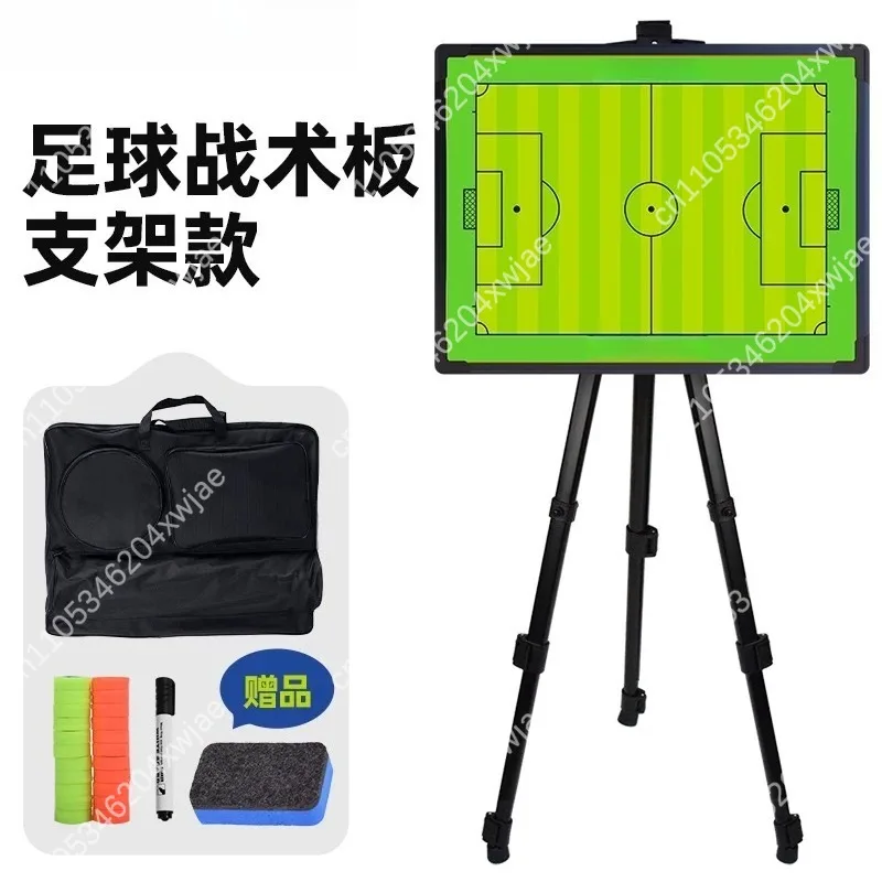 Soccer Tactics Magnetic Dry Erase Coaching Board with Stand Aluminum Alloy Large