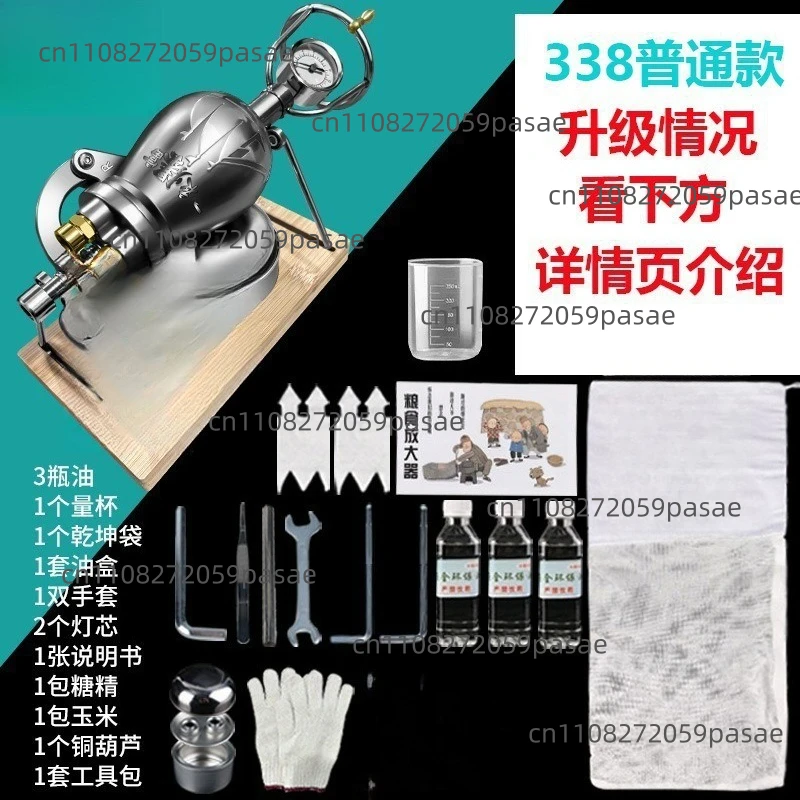 Hand Popcorn Machine Open Firing Popcorn Puffing Machine Puffed Rice Corn Machine Manual Popcorn Maker
