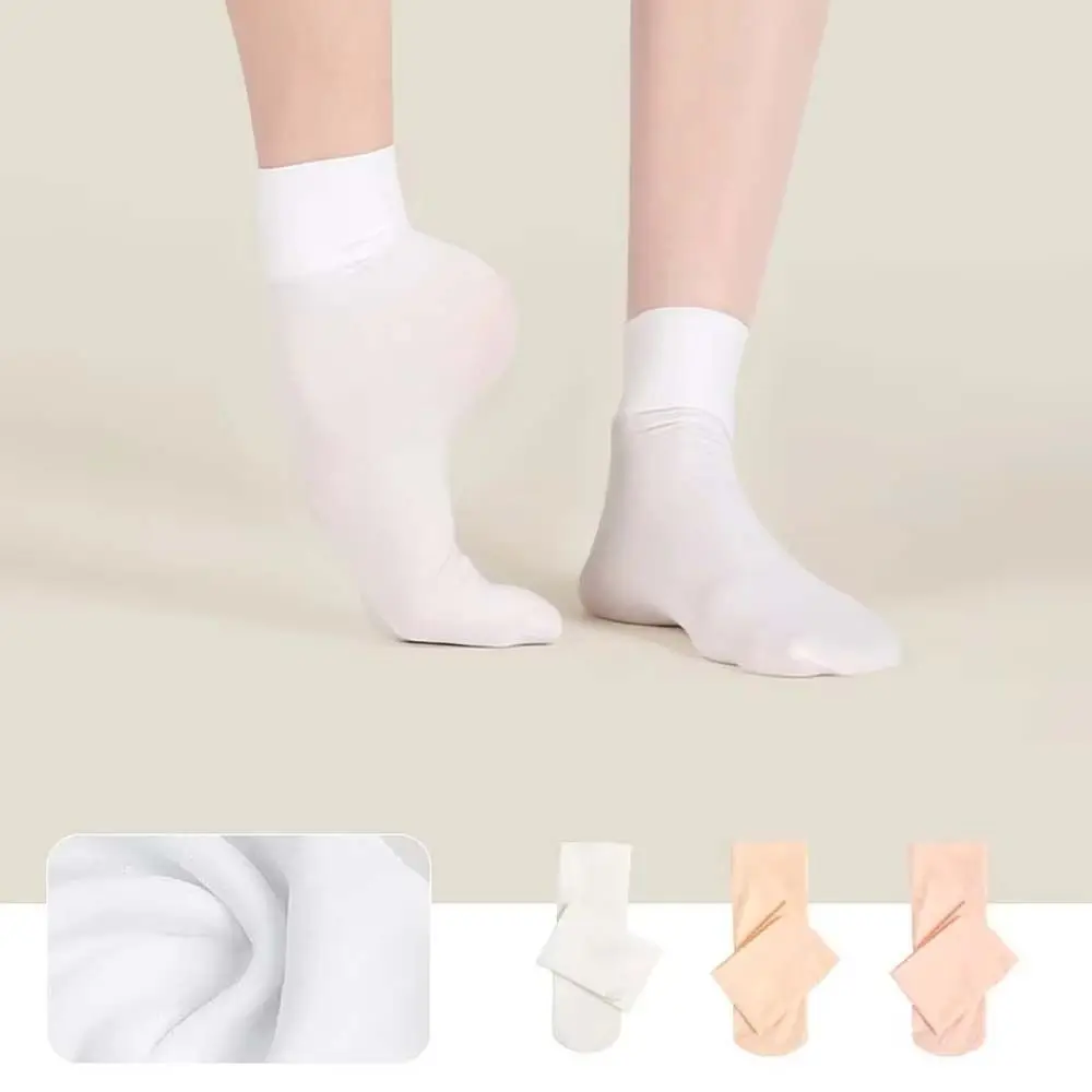 Одежда для танцев, балетные носки для тренировок, впитывающие пот, современные танцевальные носки, невидимые дышащие балетные чулки, пилатес, йога