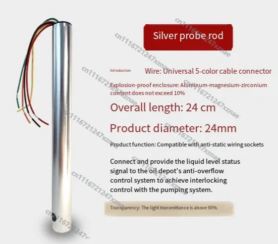 Truck 5-wire, Overfill Prevention Sensor Probe Oil Tank, Fast Shipping