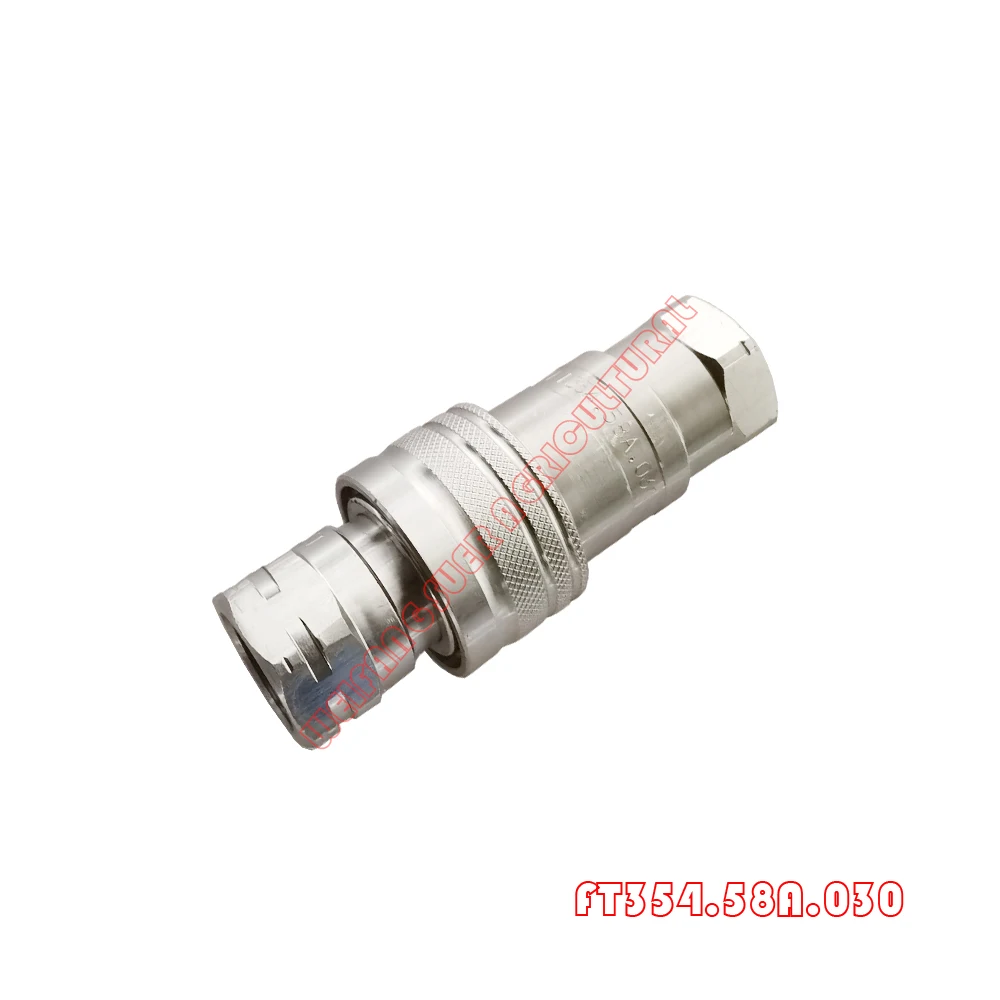 NV 12 NPT F LT / FT354.58A.030, быстроразъемное соединение / шарнир для трактора Lovol