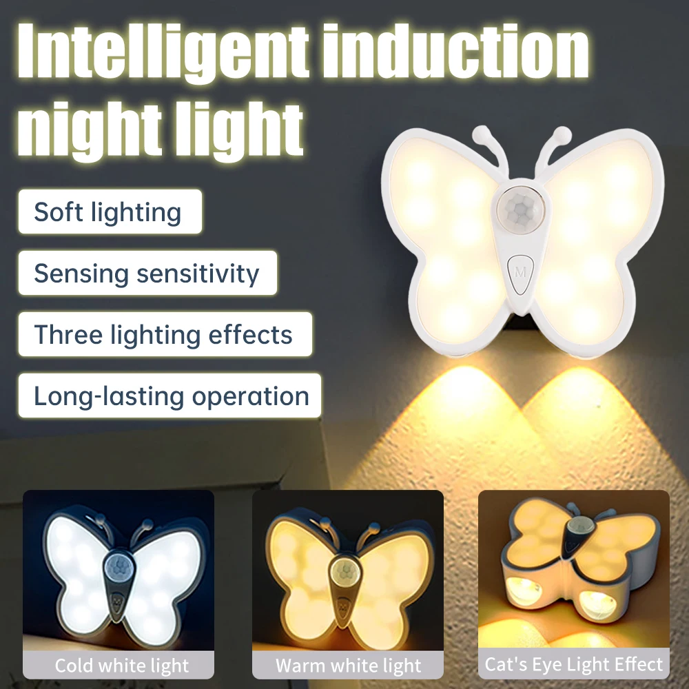 Butterfly Motion Sensor Night Light LED Under Cabinet Lights Rechargeable Night Lamp Closet Wardrobe Stair Bedroom Kitchen Light