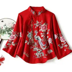 New Cheongsam Blouse Improvement Version of The Girl Wind Retro Improved Embroidery Antique Top Tea Clothing Tang Dress Female