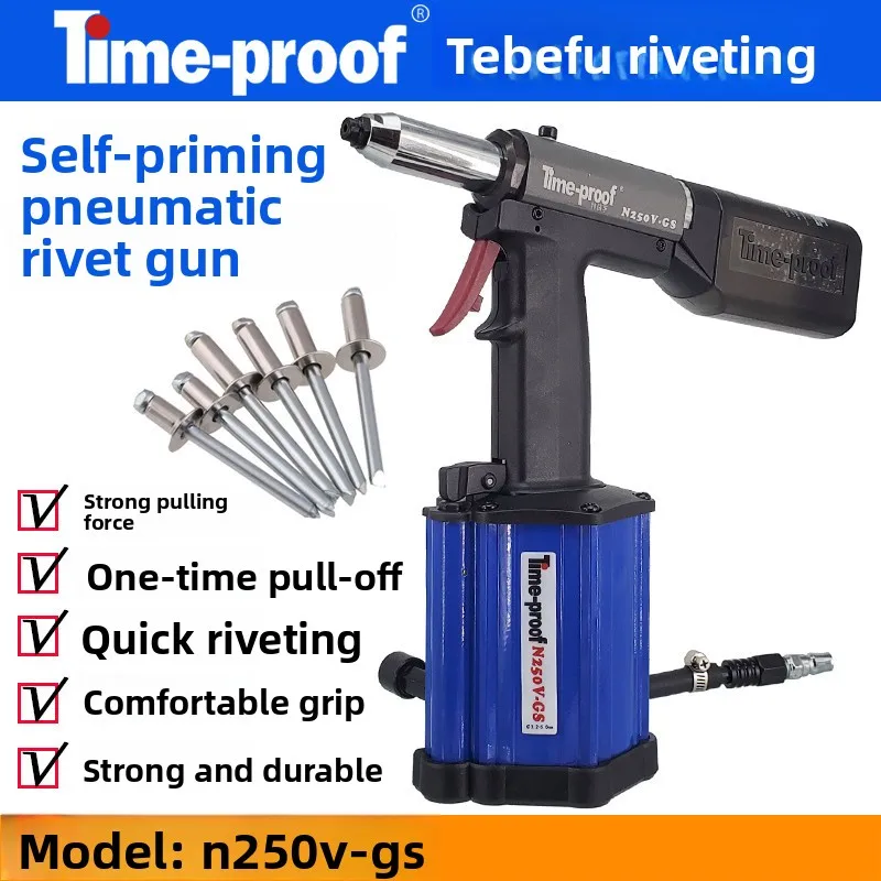 Tebefu N250V-GS Pneumatic Rivet Gun, Self-priming Hydraulic Pneumatic Machine