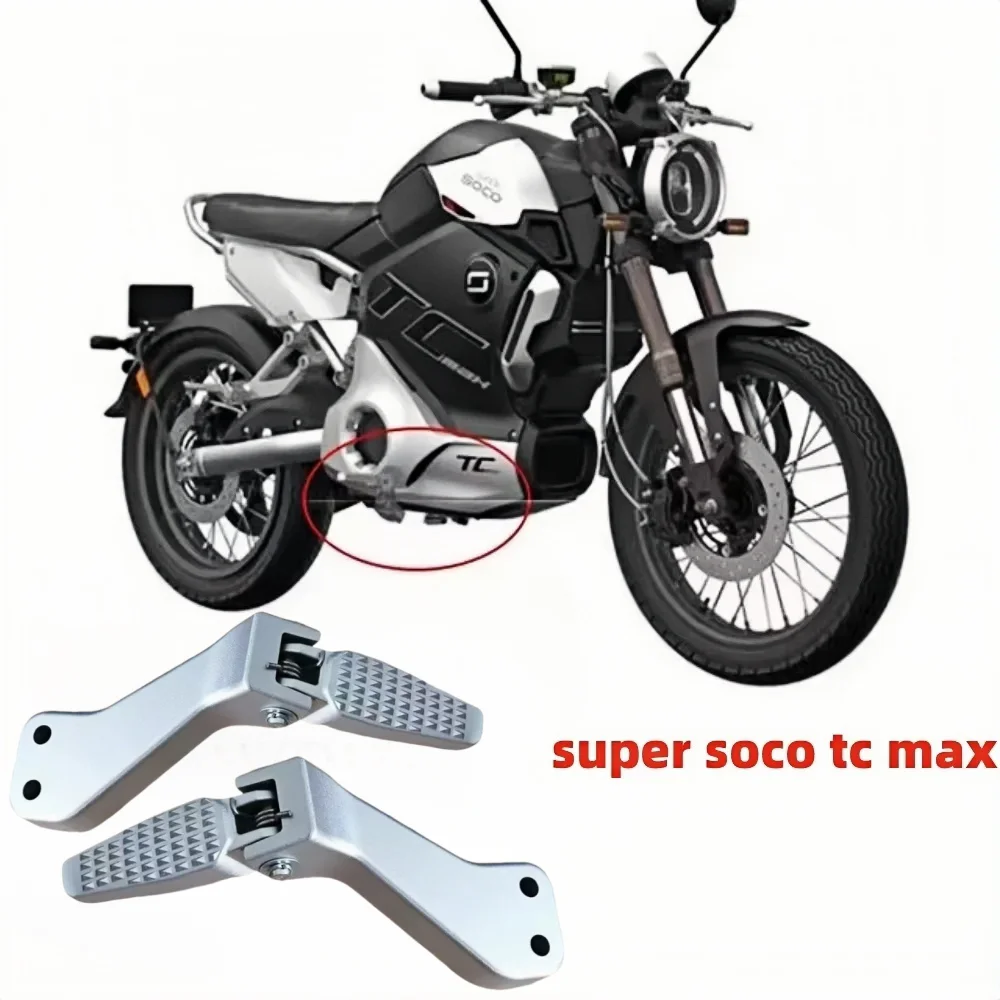 New Fit Super Soco Tcmax Tc Max Motorcycle Accessories Pedals Foot Pedal High Strength Pedal Pad for Super Soco