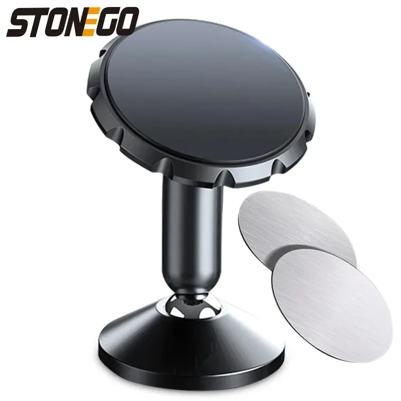 Metal Magnetic Phone Holder - 360° Rotation Car Mount, Zinc Alloy with Strong Magnets, Fits All Smartphones