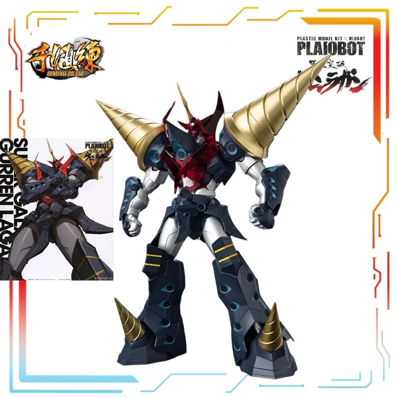 Mille valeur pratique Original en plastique assemblage modèle série Gurren Lagann Anime figurine modèle jouets modèle cadeaux pour les garçons
