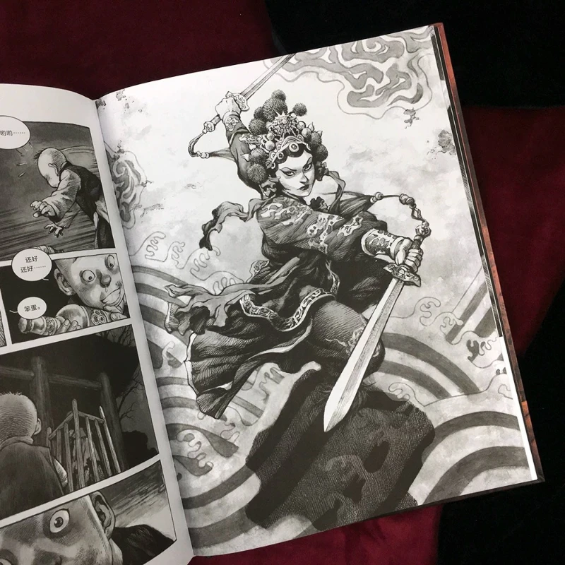 Twin Lotus Flowers, Ink-style Line Art Manga By Zhang Xiaoyu, Republican Era Fantasy Mystery Historical Chinese Comic Book