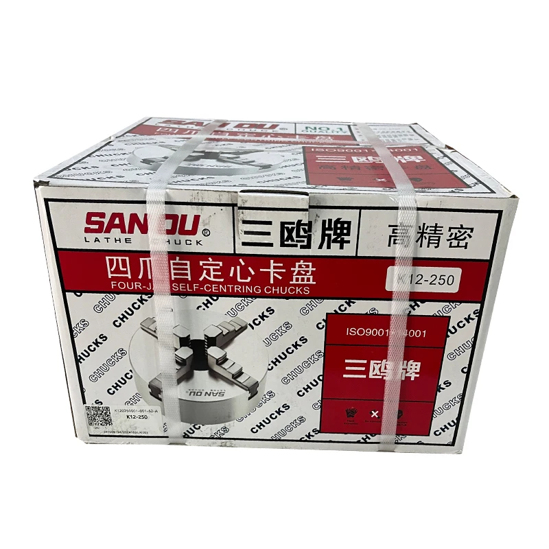 Lathe Chuck 250mm With Detachable Jaw Metal Chuck K12-250A SANOU Brand 4 Jaw Self-centering Chuck Type Manual Lathe Chuck