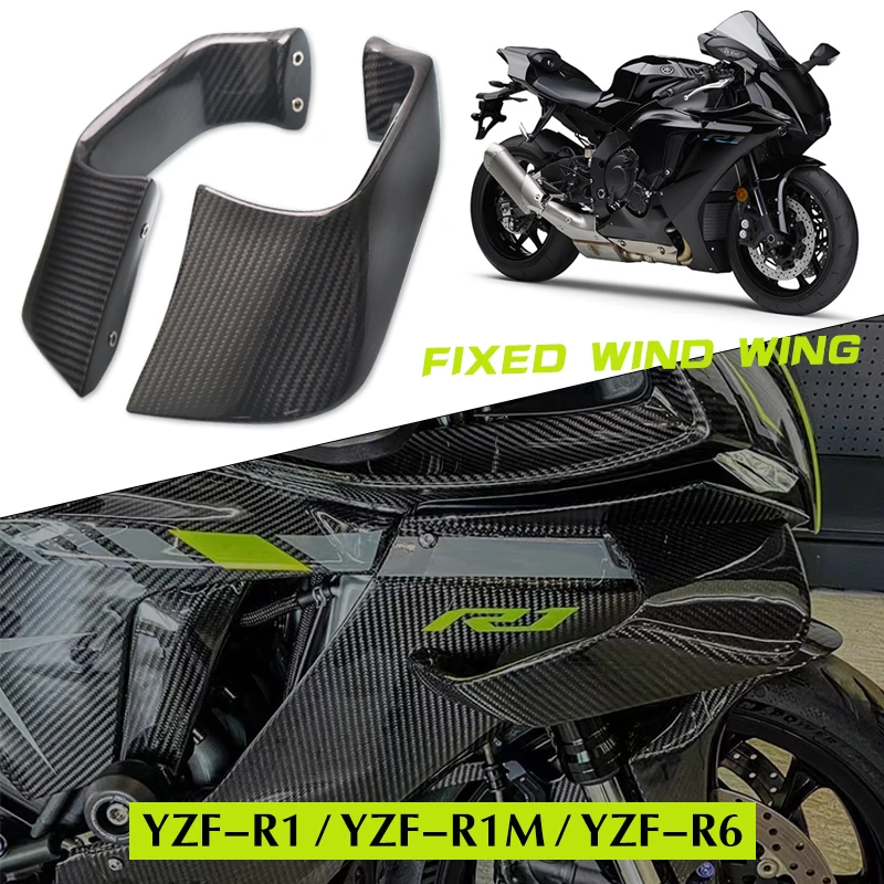 

For YAMAHA YZF R1 R1M R6 YZF-R1 YZF-R6 YZFR1 YZFR6 2015-2023 Motorcycle Upper Fairing Wing Let Front Spoiler ABS Plastic Winglet