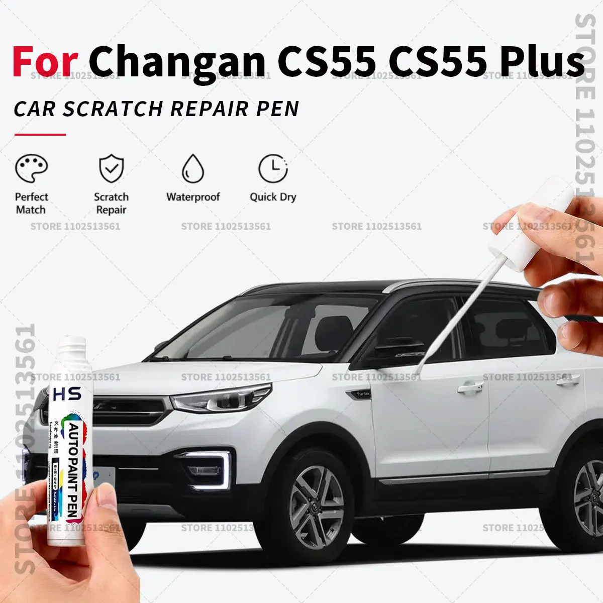 Touch Up Paint Pen – Restore Car Paint & Remove Scratches For Changan CS55 CS55 Plus Dazzling gray Noble black Storm gray