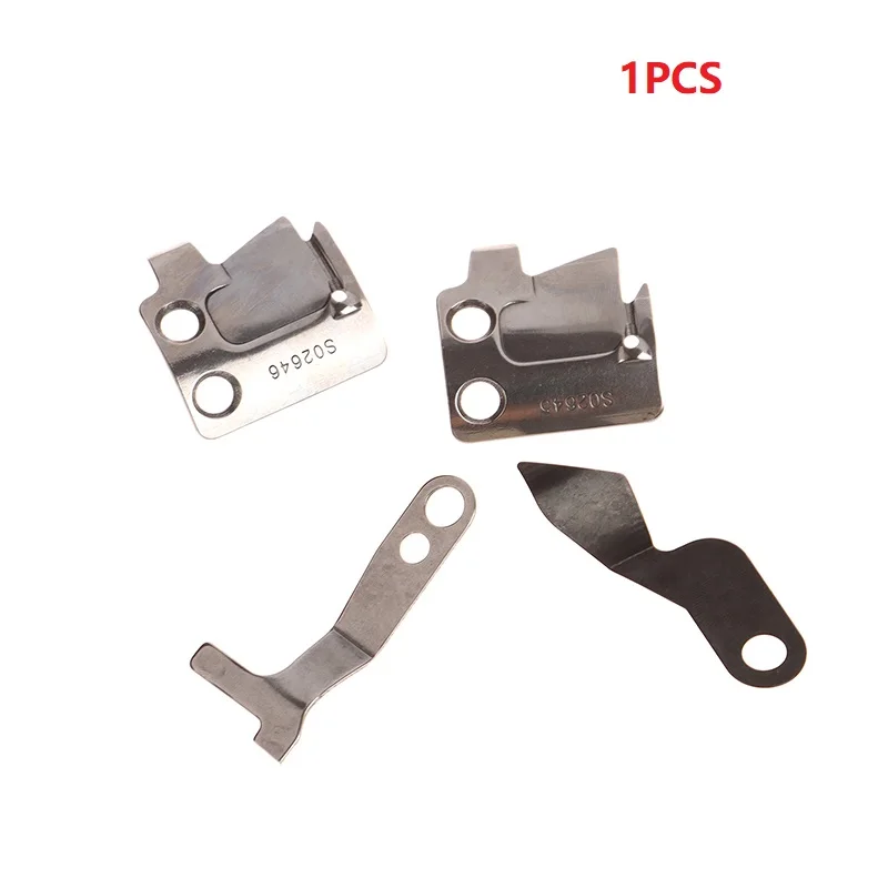 1PCS Movable/Fixed Knives For S026 37 45 46 Sewing Machine Thread Cut Blade Automatic Wire Cutting Dividing Scissors