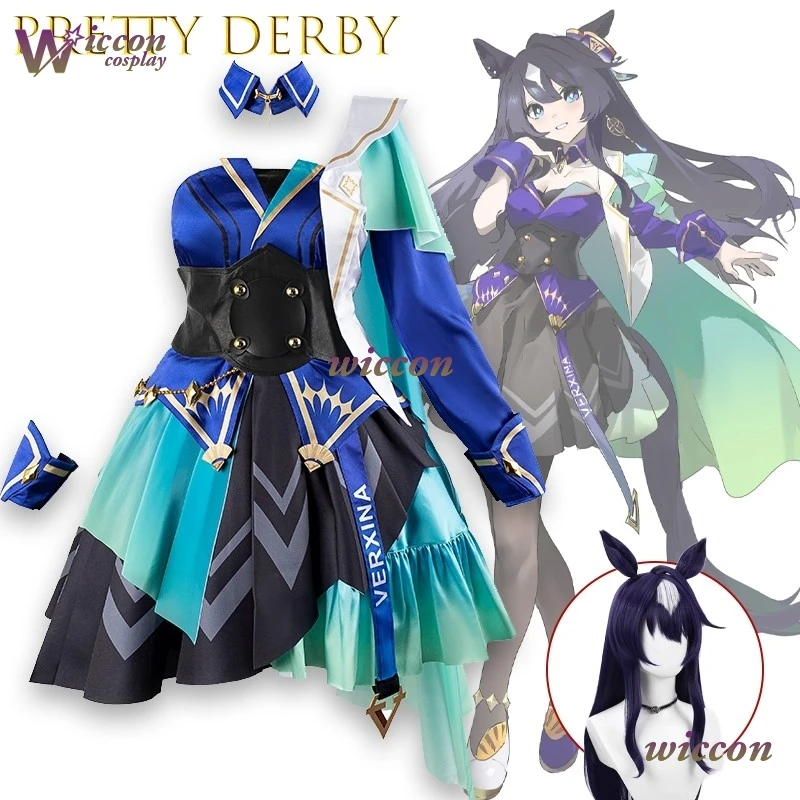 Verxina Cosplay Costume Game Umamusume: Pretty Derby Wig One Shoulder Evening Dress Princess Skirt Woman Kawaii Carnival Suit‌‌
