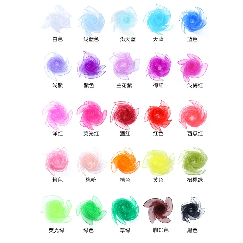 Sciarpa in nylon chiffon tinta unita da 60 cm - Versatile danza e performance Avvolgente quadrato Tessuto trasparente leggero Colori caramelle per bambini