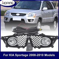 Hoping 1 set Front Bumper Fog Light Kit For KIA Sportage 2008 2009 2010 Front Upgrade Fog Light Harness Wire Set