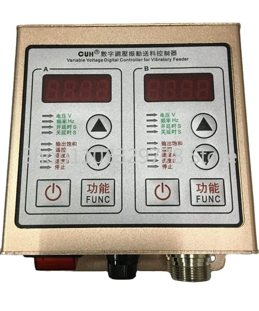 Regulador de voltaje digital SDVC20 SDVC22, controlador de alimentación vibratoria, controlador de disco vibratorio