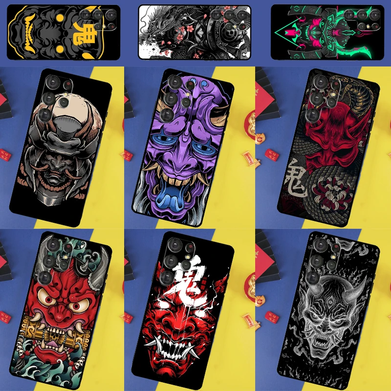 Japanese Samurai On… - image