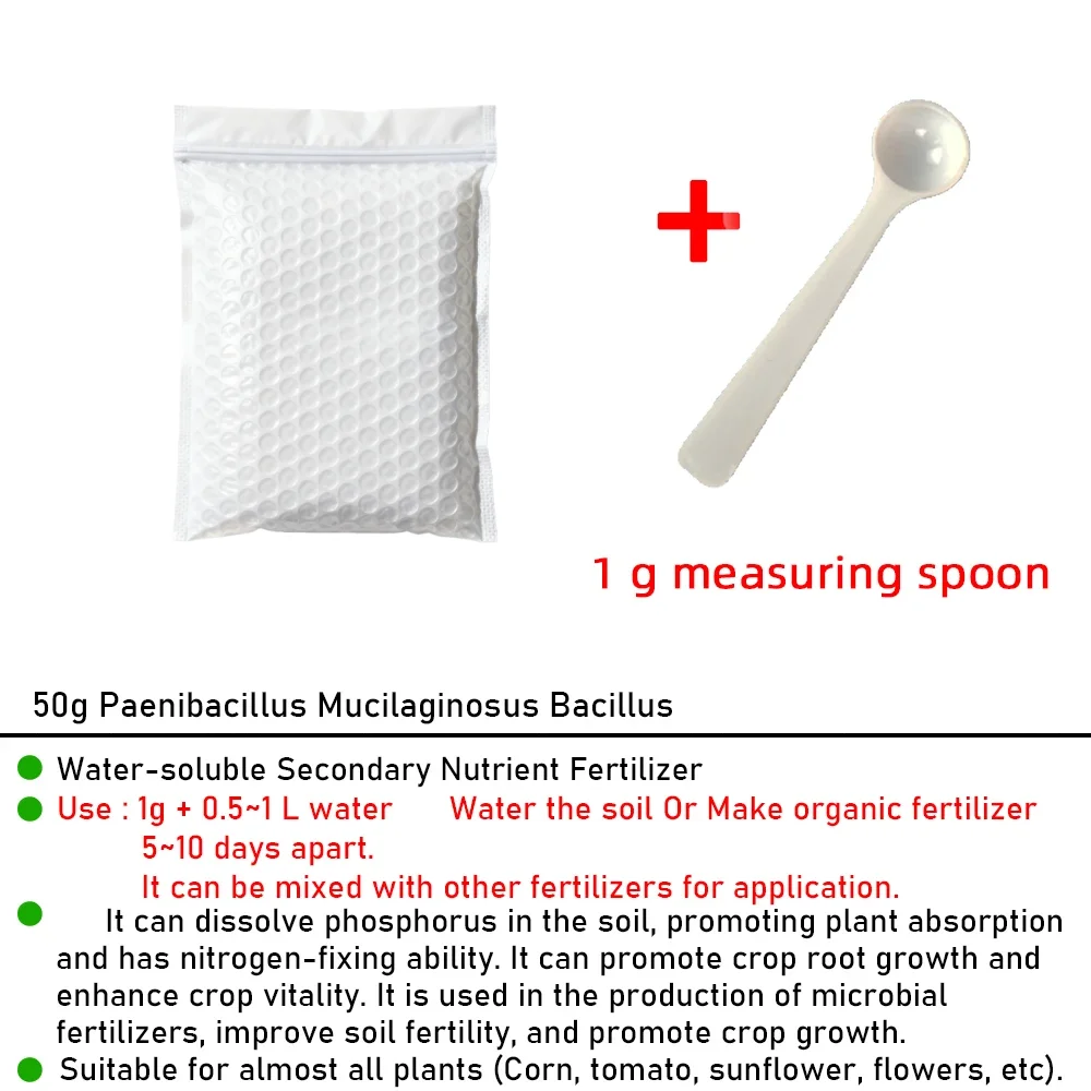 50g Paenibacillus Mucilaginosus Bacillus Organic Microbial Fertilizer For Soil Fertility Plant Growth Promotion Boosts Nutrient