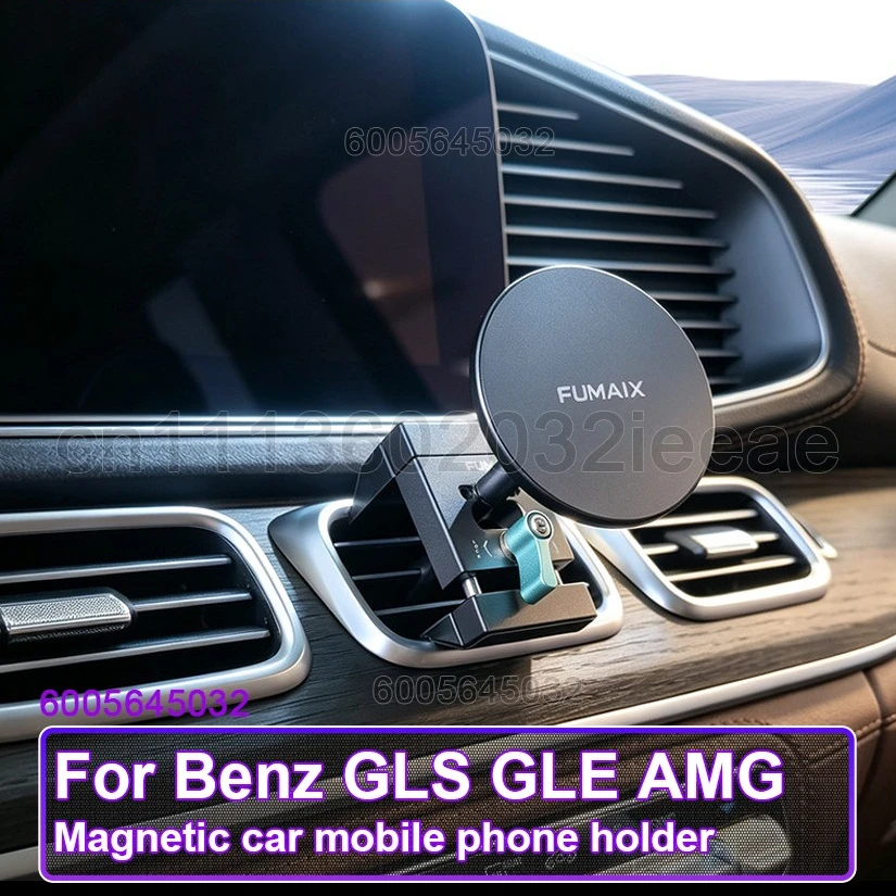 Aluminum Alloy Magnetic Car Phone Holder For Mercedes-Benz GLE GLS AMG 2019-26 Magnet Cell Phone Stand Car Interior Accessories