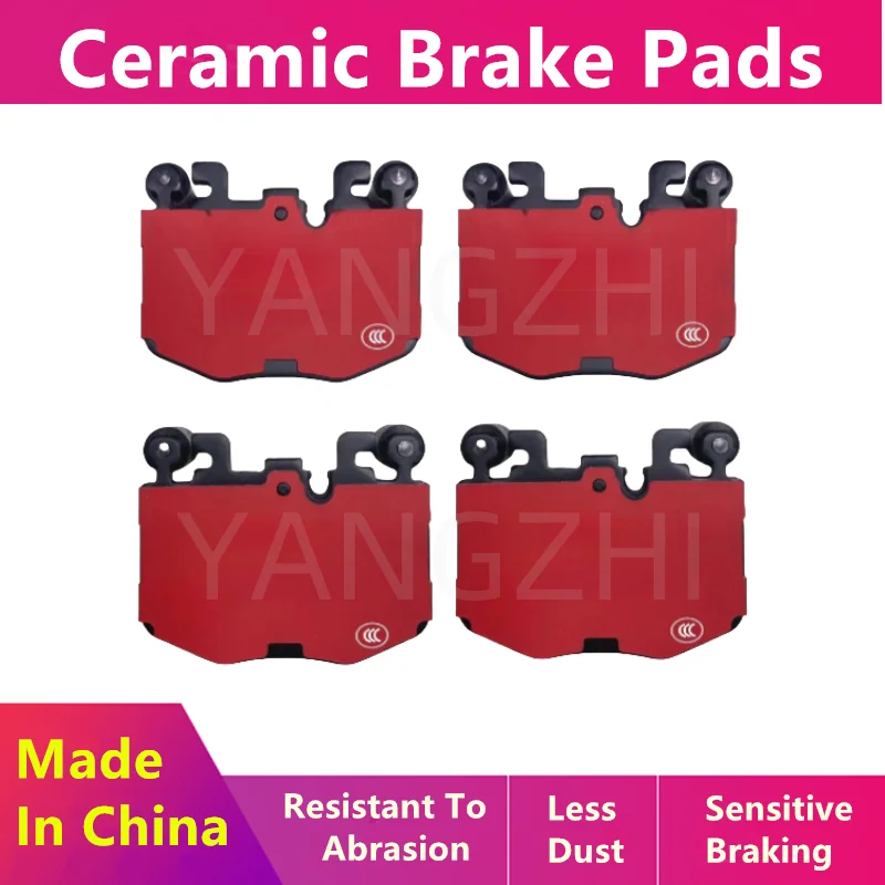 For Bmw M240i (G42) Front Brake Pads 34108844368/Auto Parts -60078