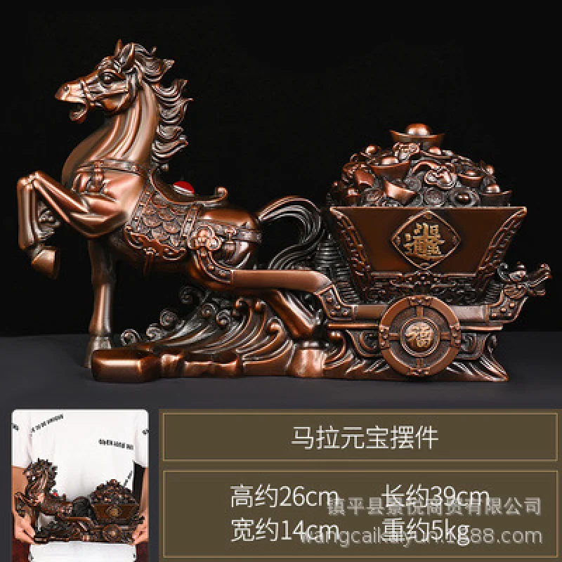 Pure - Adorno de carro Yuanbao - Carro dibujado Regalo de apertura para el hogar y la Oficina Caballo de cobre significativo de gran tamaño W