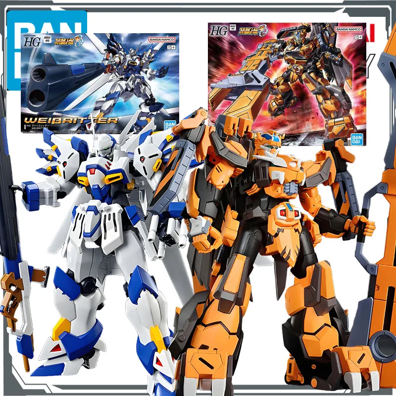 Bandai Original MODEL KIT GUNDAM HG WEIßRITTER&GUNLEON Anime Action Figure Assembly Model Toys  Model Gifts for Boys