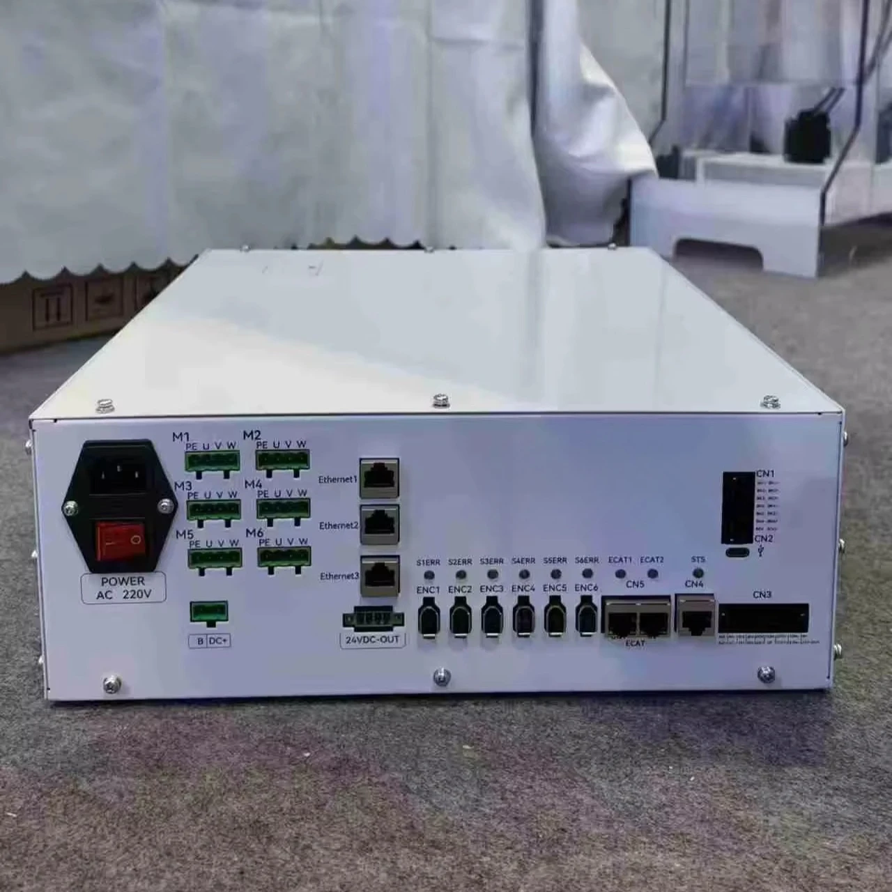 

Integrated Drive and Control System IDS for Industrial Automation Machinery