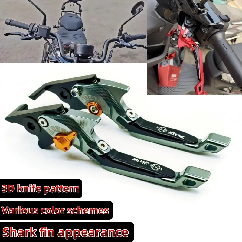 For Aprilia SHIVER/GT 2007-2016 RS250 1998-2003 SRV850 2012-2019 Motorcycle 5D shark head style foldable adjustable handle lever