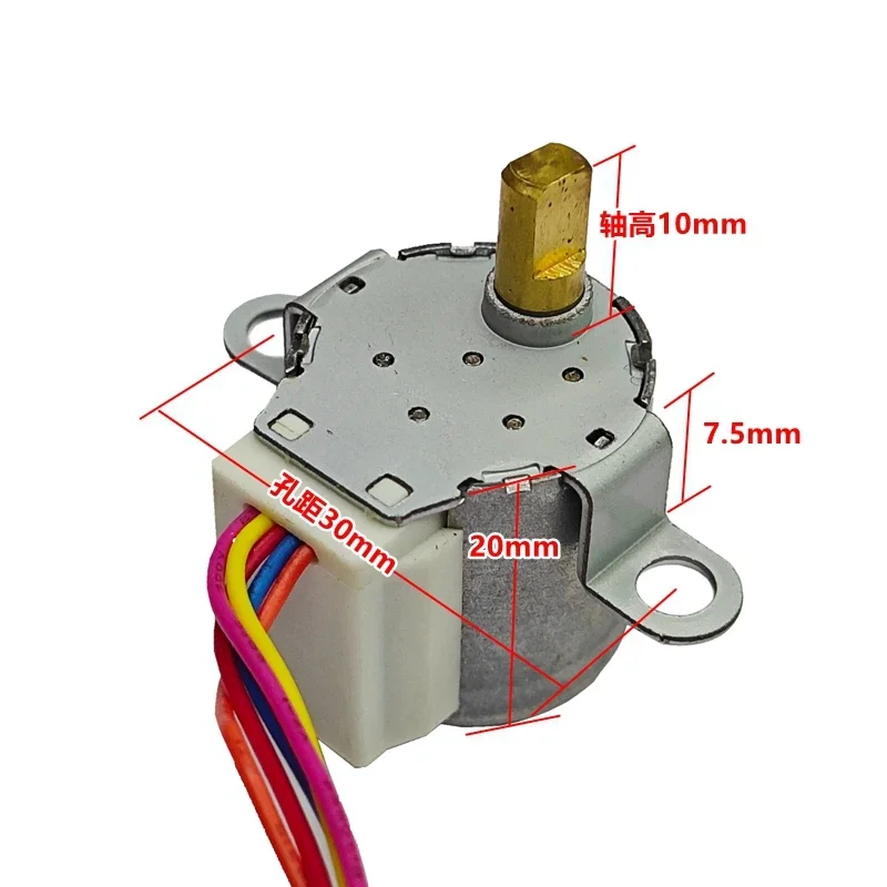 Stepper motor 20BYJ46 12V for Haier air conditioner wall mounted unit 1/1.5p HP