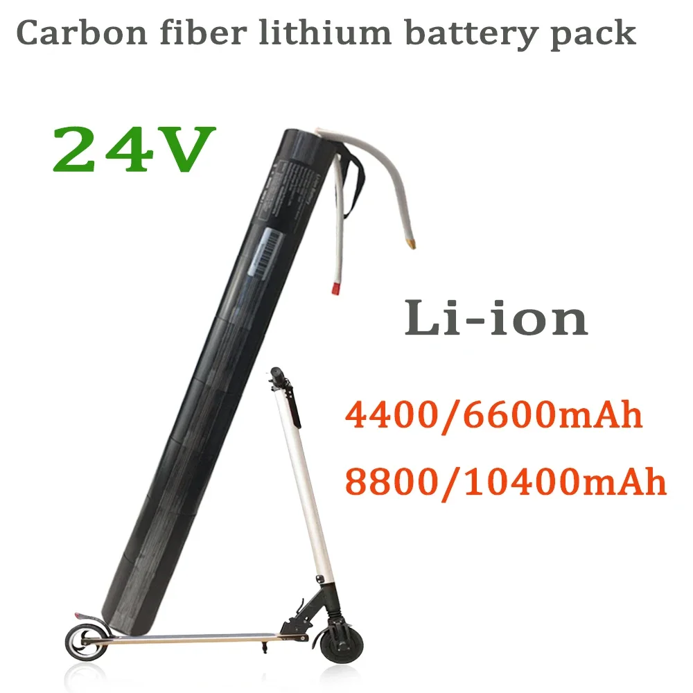 100% New BMS 24V 4.4/6.6/8.8/10.4Ah   High capacity  Scooter Carbon Fiber  18650 Lithium Battery Pack