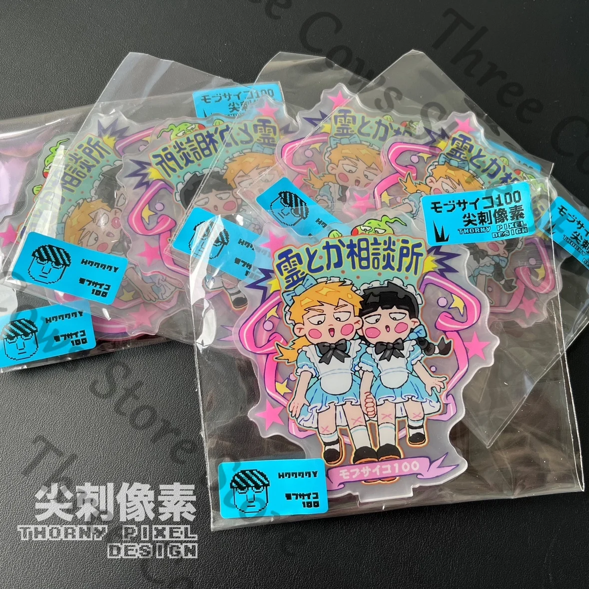 

Anime Reigen Arataka Mob Psycho 100 Mobu Saiko Hyaku Kageyama Shigeo Cosplay Acrylic Standing Sign Stand Figure Mascot Fans Gift