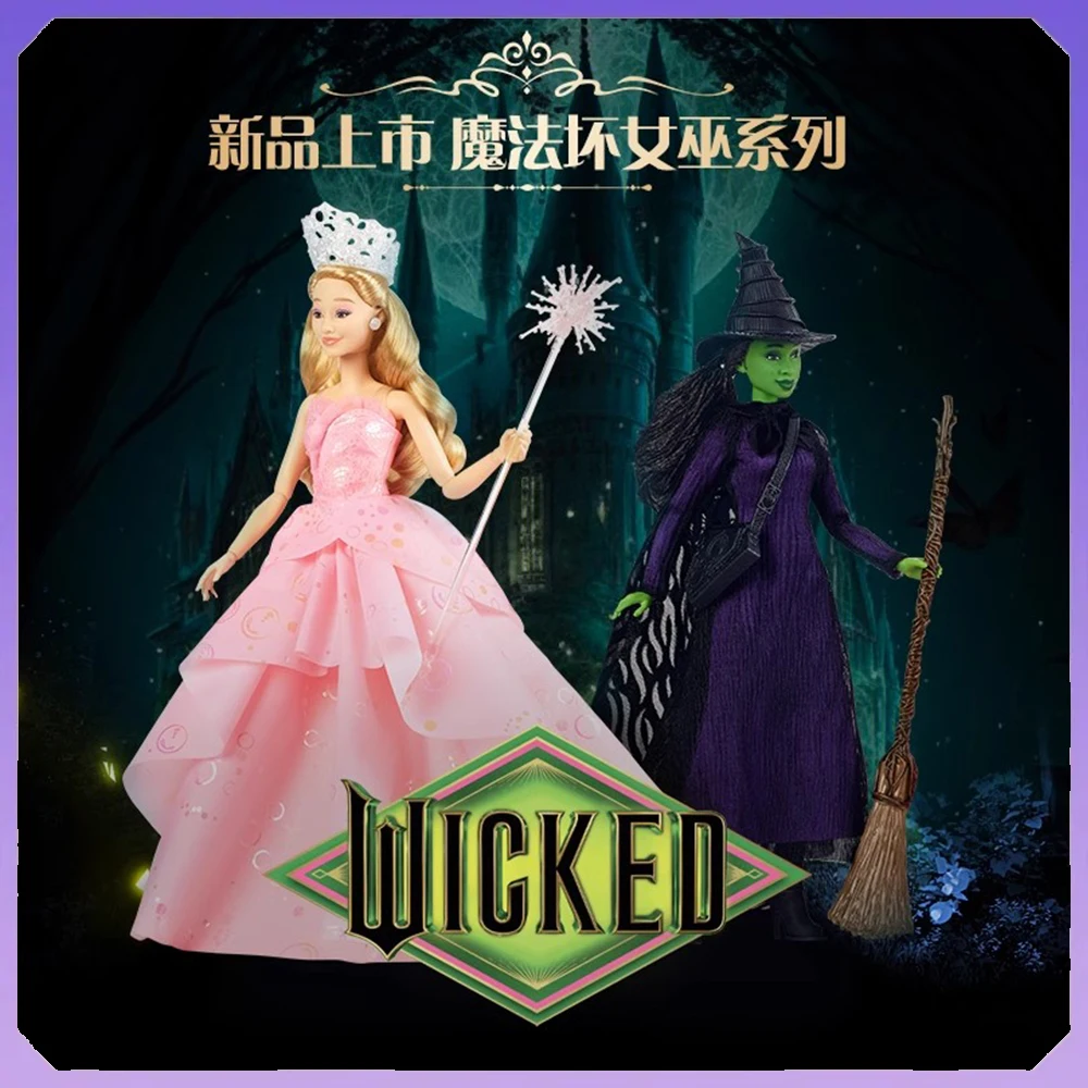 Wicked Glinda Elphaba Movie Action Figure Cute Doll Collectible Souvenir Model Statue Desk Decoration Birthday Gift For Kids Toy