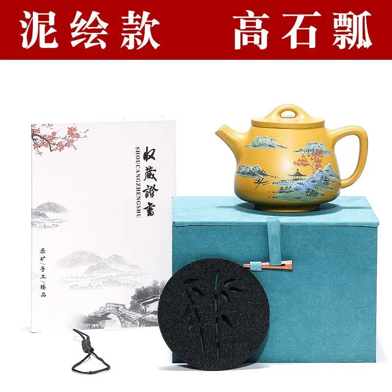 Mud-Painted High-Spout Paul Yixing Zisha Teapot Handmade By A Famous Artist Made From Original Gold-Dust Clay