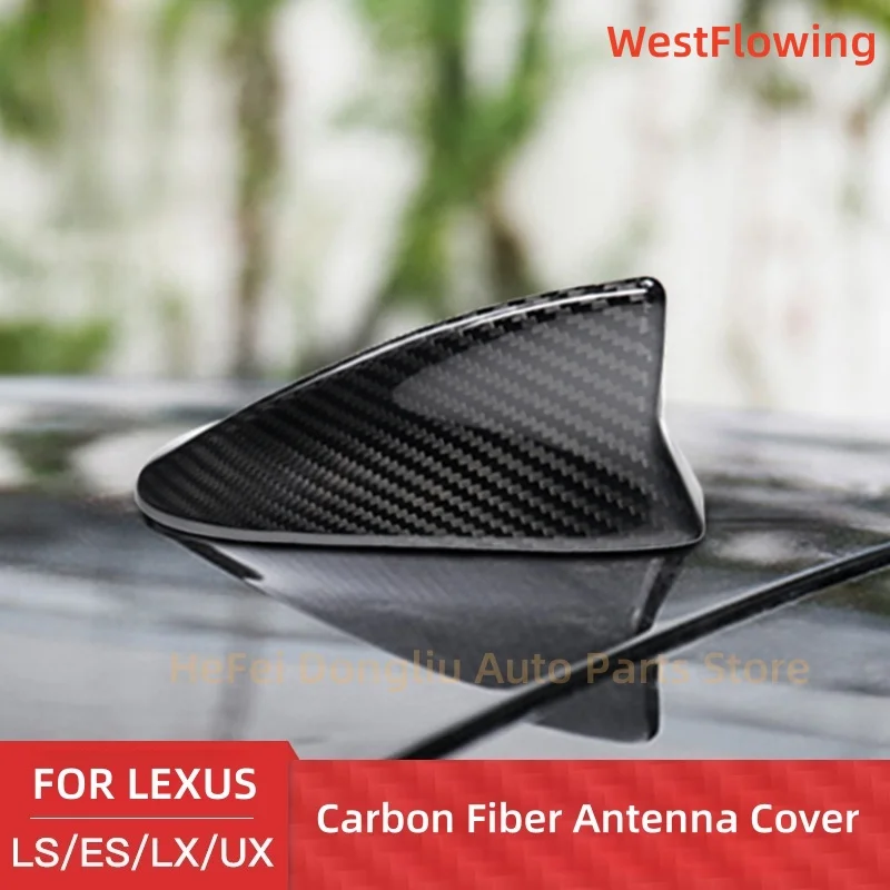 Real Carbon Fiber Antenna Cover For Lexus LS ES IS LX RX UX Car Decoration