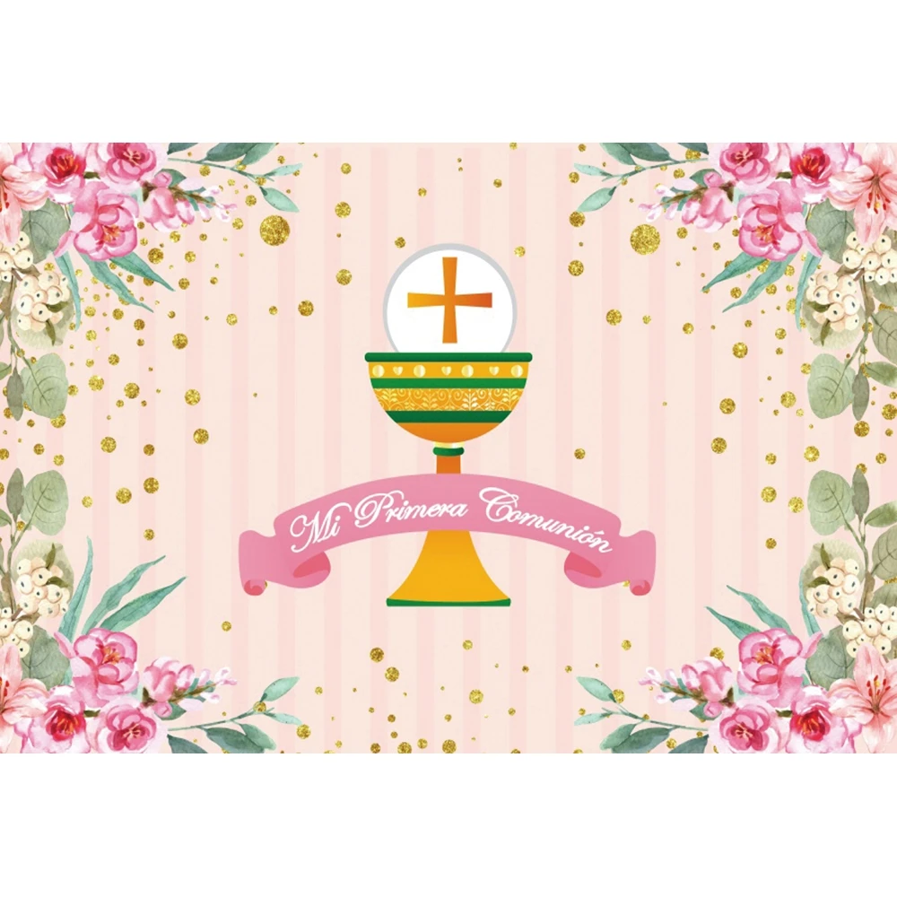 صبي فتاة الأولى المقدسة التواصل خلفيات الكاثوليكية موضوع الذهب الصليب الكأس الله يبارك الاطفال حفلة التصوير خلفية صور الدعائم