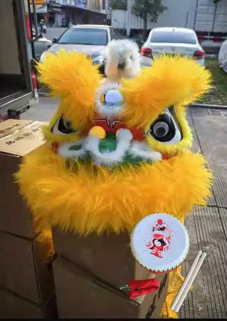 

14inch Lion Dance Costume Drum 5-12 Age Kid Children Play Party Performance Sport Outdoor Toy Gift Birthday Parade Stage