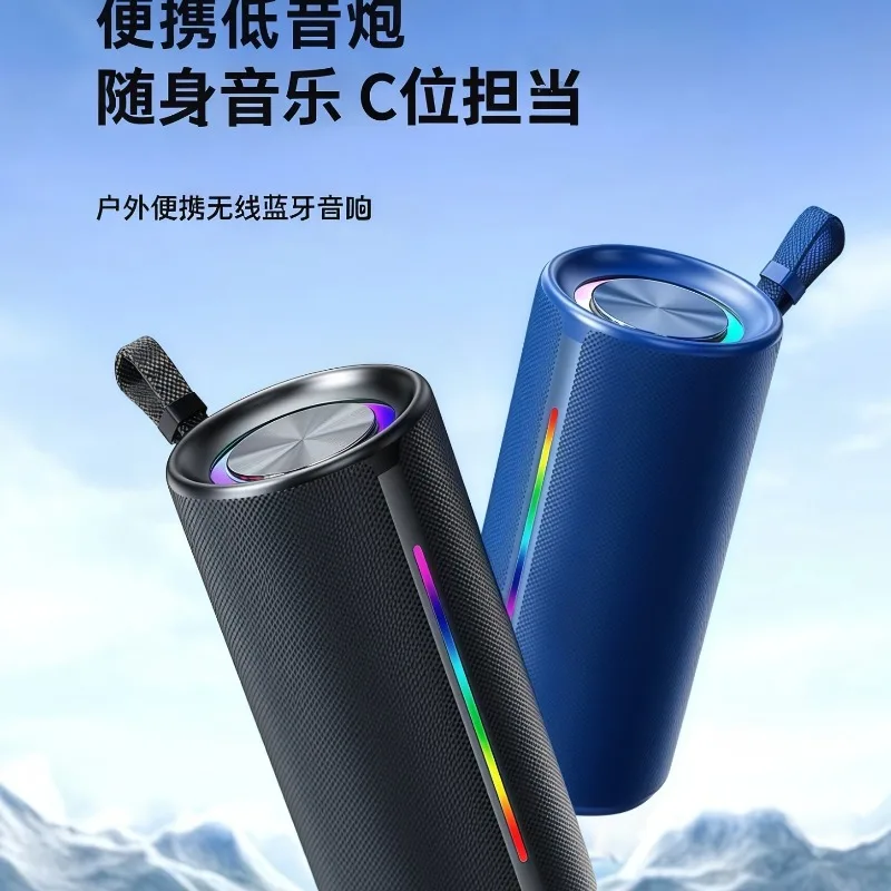 New Model X6 Wireless Bluetooth Speaker, High Power Bass Subwoofer, Waterproof Loud Volume Bluetooth Audio Speaker